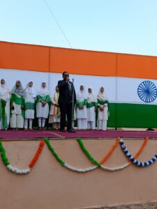 REPUBLIC DAY